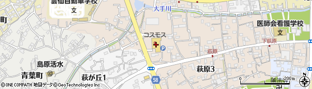 株式会社コスモス薬品　ディスカウントドラッグコスモス萩原店周辺の地図