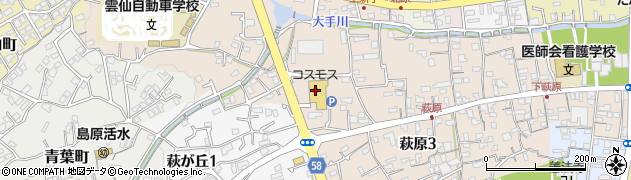 ドラッグストアコスモス萩原店周辺の地図