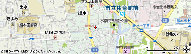 熊本市高齢者支援センターささえりあ　水前寺周辺の地図