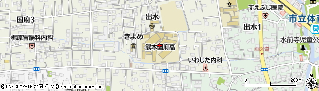 熊本国府高等学校　テレホンサービス周辺の地図