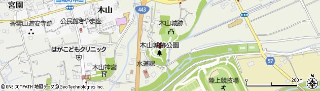 木山城趾公園周辺の地図