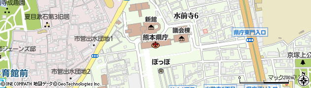 熊本県庁　商工労働局労働雇用創生課キャリア形成支援班周辺の地図
