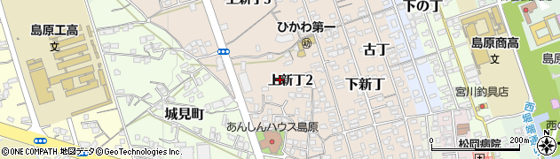 長崎県島原市上新丁周辺の地図