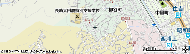 長崎県長崎市柳谷町35周辺の地図