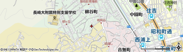 長崎県長崎市柳谷町17周辺の地図