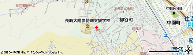 長崎県長崎市柳谷町38周辺の地図