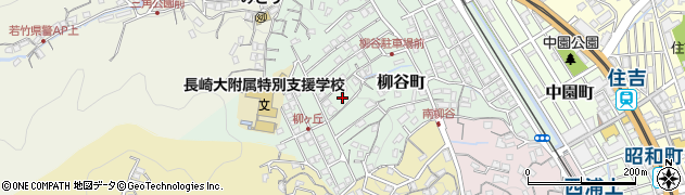 長崎県長崎市柳谷町29周辺の地図