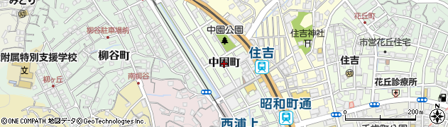 長崎県長崎市中園町周辺の地図