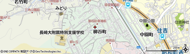 長崎県長崎市柳谷町19周辺の地図