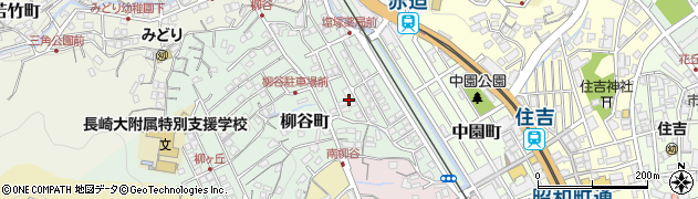 長崎県長崎市柳谷町10周辺の地図