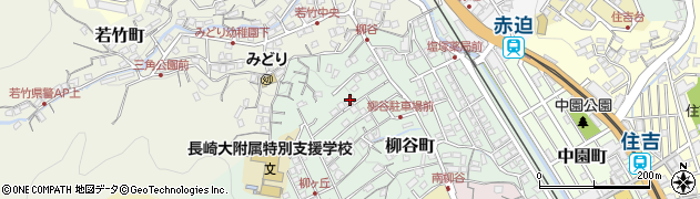 長崎県長崎市柳谷町23周辺の地図