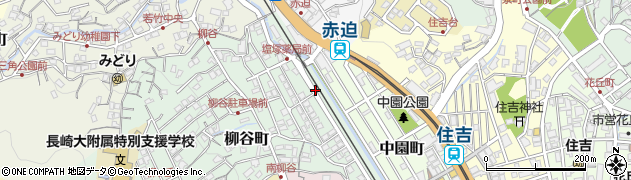 長崎県長崎市柳谷町5周辺の地図