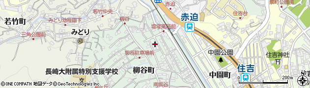 長崎県長崎市柳谷町11周辺の地図