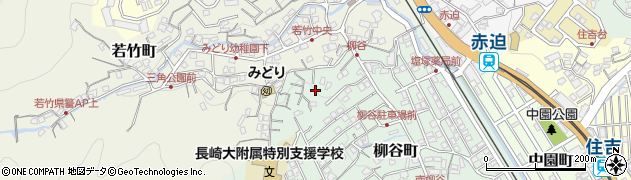 長崎県長崎市柳谷町25周辺の地図