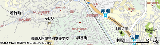 長崎県長崎市柳谷町14周辺の地図