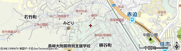 長崎県長崎市柳谷町24周辺の地図