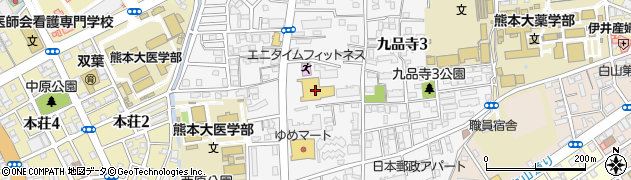 ダイレックス　九品寺店周辺の地図