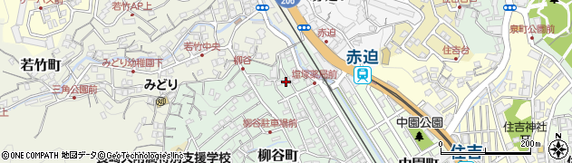 長崎県長崎市柳谷町12周辺の地図