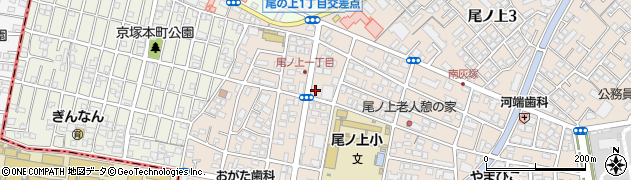 新生堂薬局　尾ノ上店周辺の地図