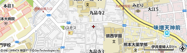 介護付有料老人ホームヴィラ・九品寺周辺の地図