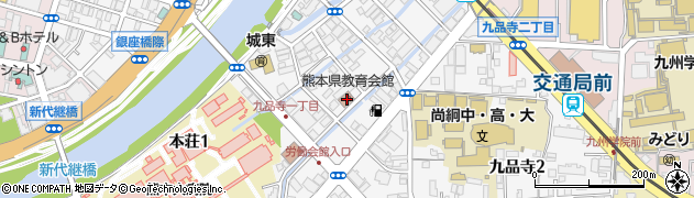 熊本県教育会館教職員の電話相談室周辺の地図
