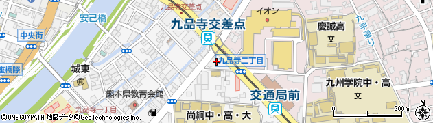 勇志国際高等学校　熊本学習センター周辺の地図