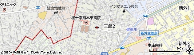 熊本県熊本市東区三郎周辺の地図