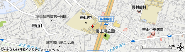 熊本市立帯山中学校周辺の地図