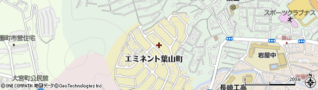 長崎県長崎市エミネント葉山町21周辺の地図