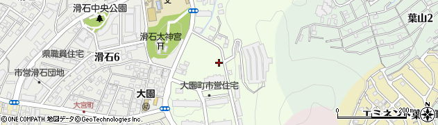 長崎県長崎市大園町周辺の地図