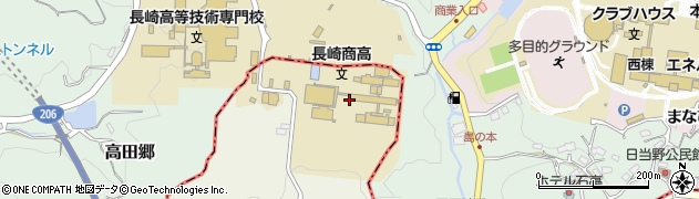 長崎市立長崎商業高校　職員室周辺の地図