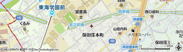 熊本県熊本市東区保田窪本町20周辺の地図