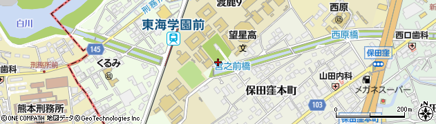 熊本県熊本市東区保田窪本町21周辺の地図