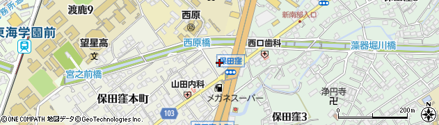 熊本県熊本市東区保田窪本町17周辺の地図