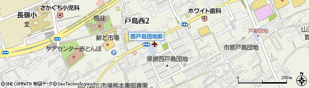 熊本戸島団地郵便局 ＡＴＭ周辺の地図