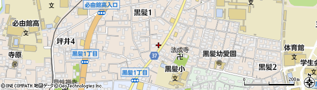 熊本県熊本市中央区黒髪1丁目8-43周辺の地図