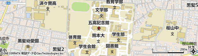 熊本大学　教育学部学校教育・心理学科事務室周辺の地図
