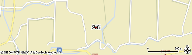 熊本県南阿蘇村（阿蘇郡）久石周辺の地図