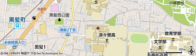 熊本県立済々黌高等学校周辺の地図