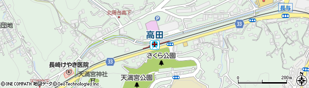 高田駅周辺の地図