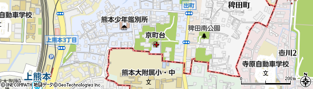 熊本市役所健康福祉局関係機関　京町台子育て支援センター周辺の地図