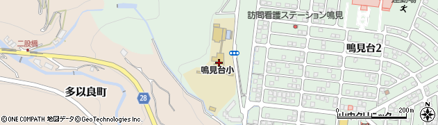 長崎市立鳴見台小学校周辺の地図
