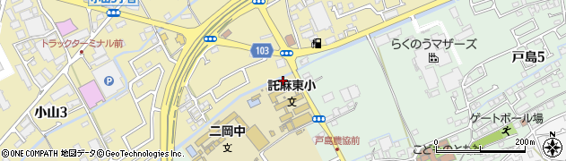 熊本市役所　東区役所東区役所関係機関託麻東地域コミュニティセンター周辺の地図