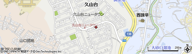 長崎県諫早市久山台94周辺の地図
