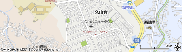 長崎県諫早市久山台61周辺の地図