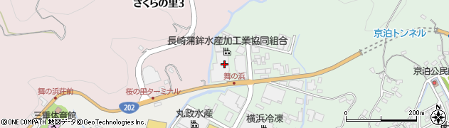 長崎蒲鉾水産加工業協同組合周辺の地図