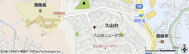 長崎県諫早市久山台62周辺の地図