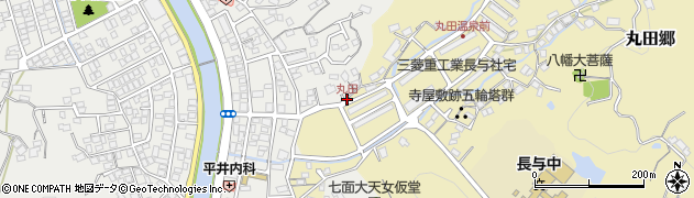 丸田周辺の地図
