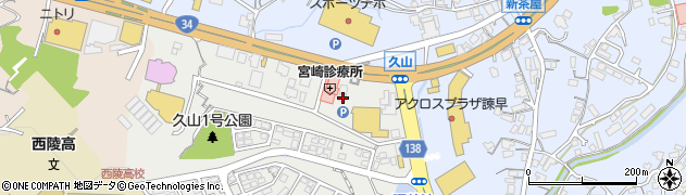 長崎県諫早市久山台9周辺の地図