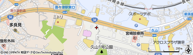 長崎県諫早市久山台17周辺の地図